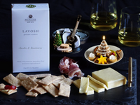 Holiday Luxe Hamper